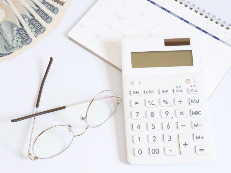 適正価格でお届け